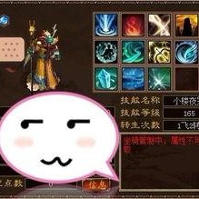 极品反差好安,极品好安的另类魅力之旅